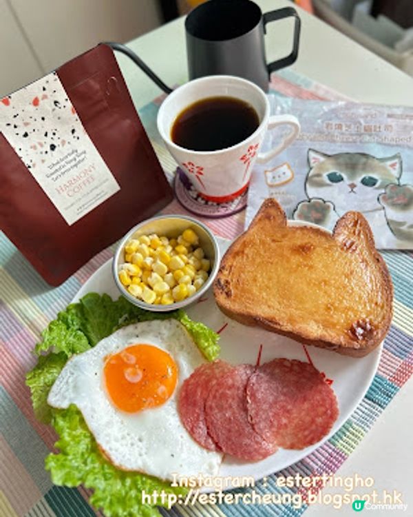 【自家煮】美好一天從早餐開始 ♥ 岩燒芝士貓吐司 + Costa Rica 音樂家系列 莫扎特咖啡