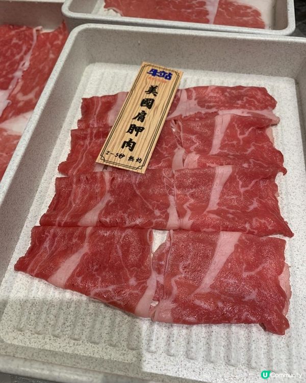 性價比高120分鐘任食火鍋