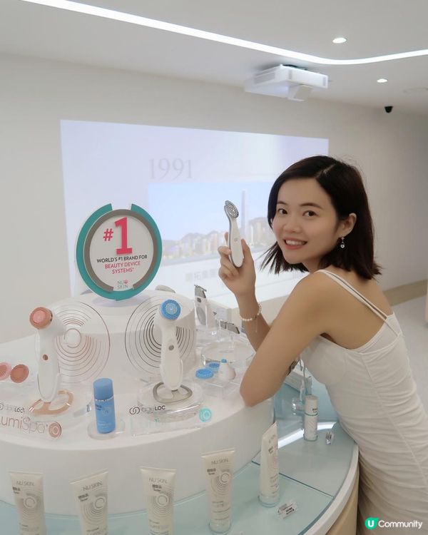 Nu skin 新品發佈