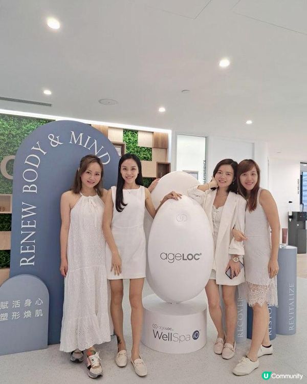 Nu skin 新品發佈