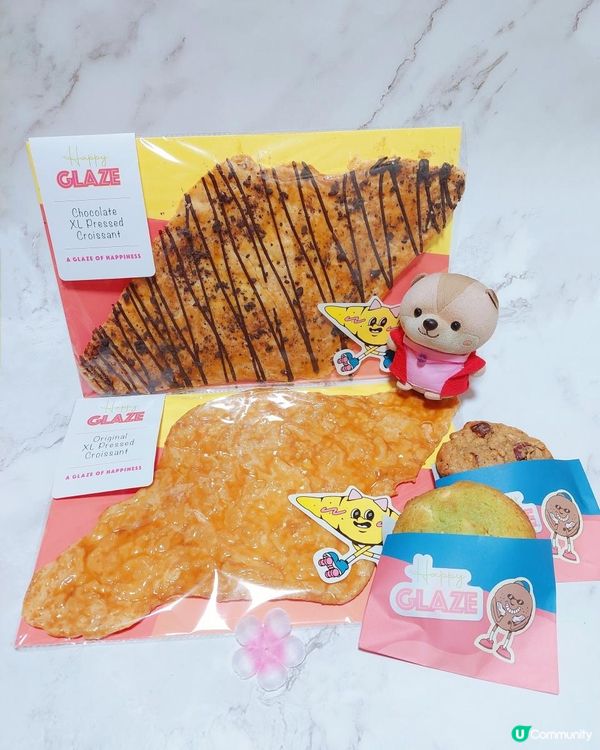 旺角｜Happy Glaze｜巨大牛角酥