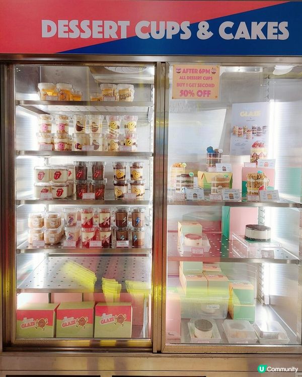 旺角｜Happy Glaze｜巨大牛角酥