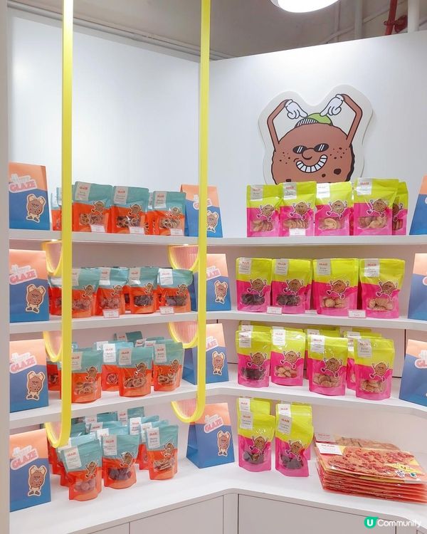 旺角｜Happy Glaze｜巨大牛角酥