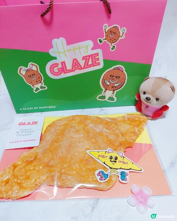 旺角｜Happy Glaze｜巨大牛角酥