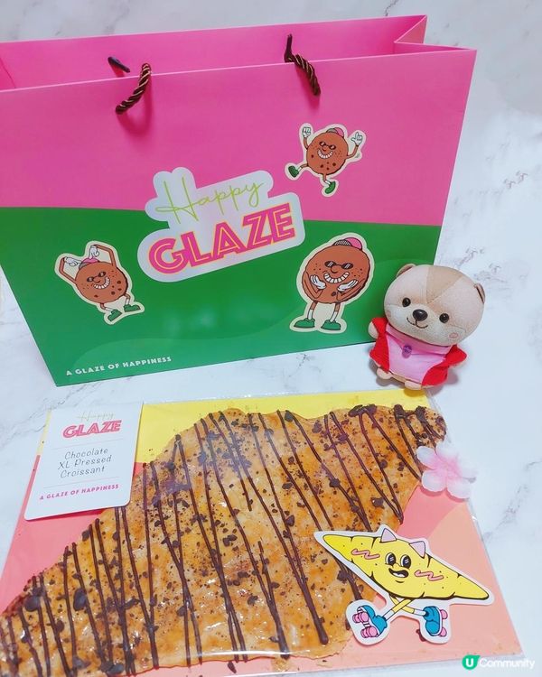 旺角｜Happy Glaze｜巨大牛角酥