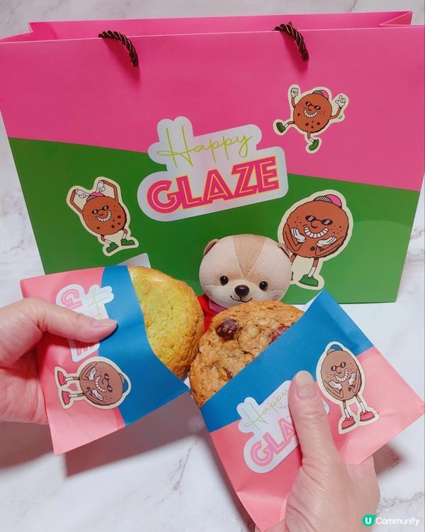 旺角｜Happy Glaze｜巨大牛角酥