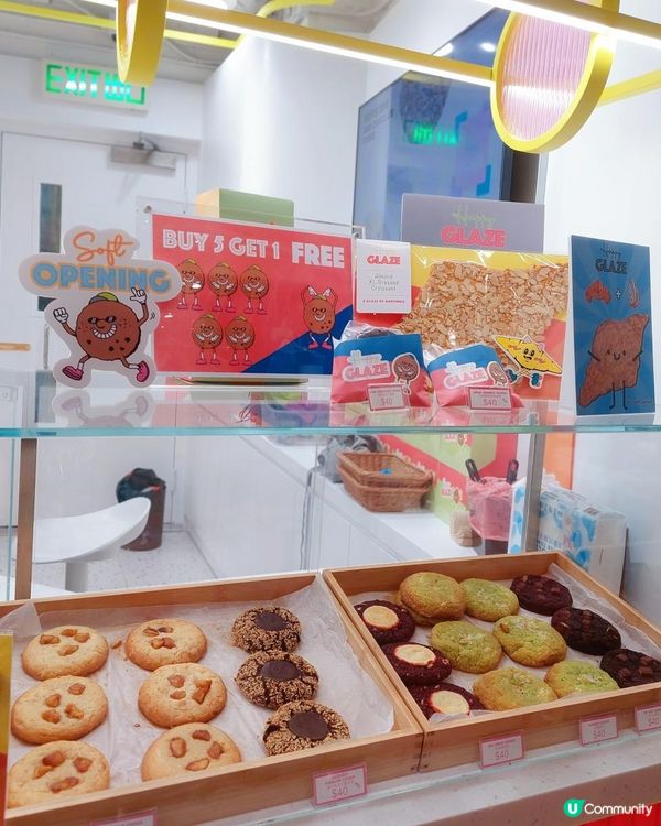 旺角｜Happy Glaze｜巨大牛角酥