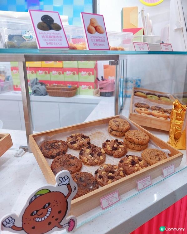 旺角｜Happy Glaze｜巨大牛角酥