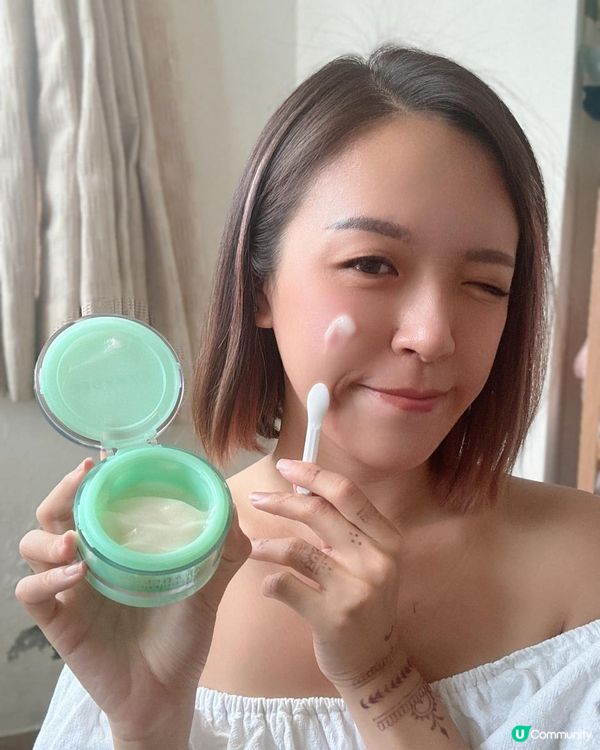 CANADEL多合一精華霜All in one