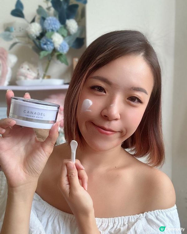 CANADEL多合一精華霜All in one