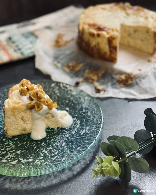 自家製粟米巴斯克芝士蛋糕🌽食譜