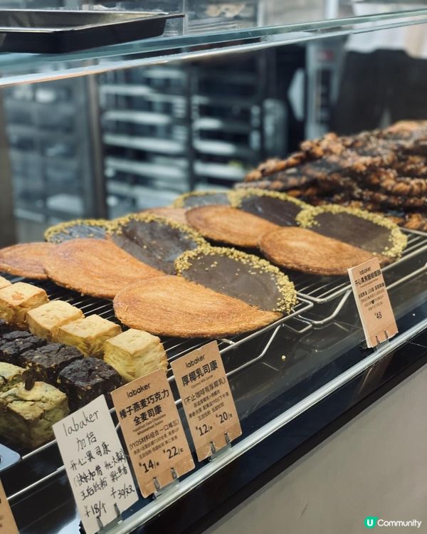 深圳万象食家@Labaker 楽焙面包