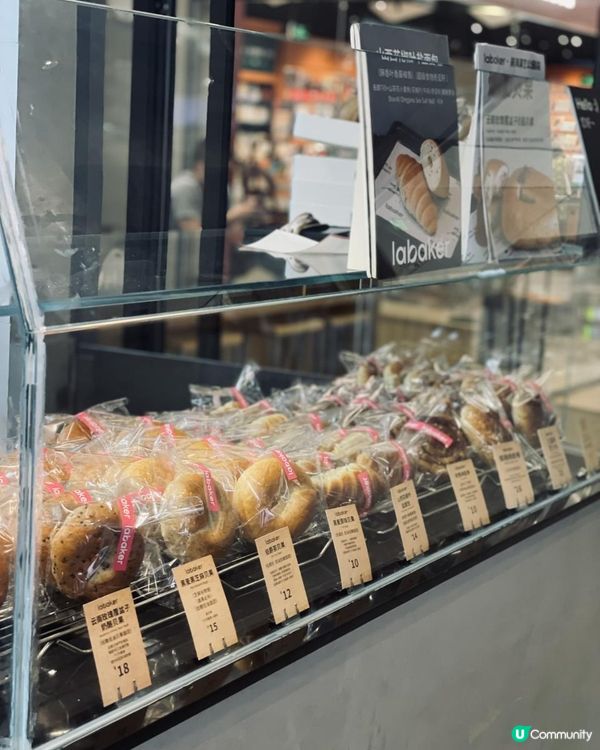 深圳万象食家@Labaker 楽焙面包