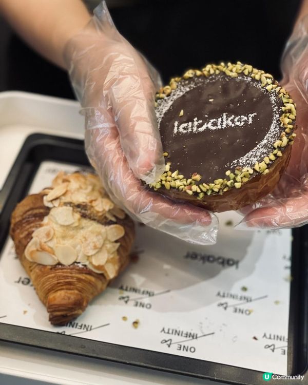 深圳万象食家@Labaker 楽焙面包