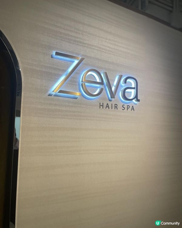 定期做頭皮護理！