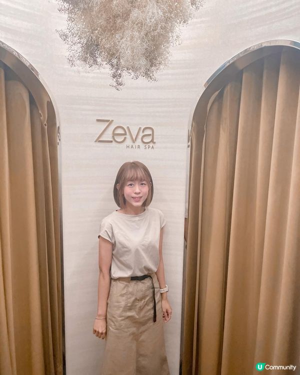 定期做頭皮護理！