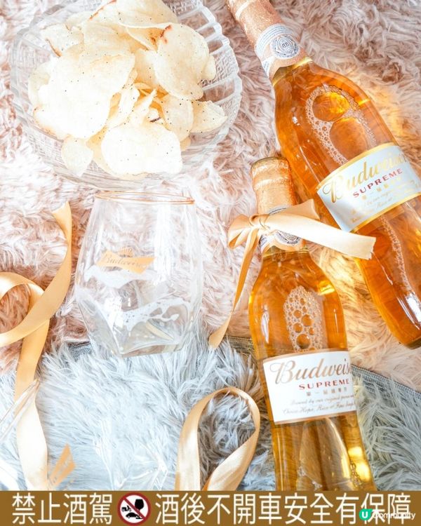 🍺百威金尊BudweiserSupreme