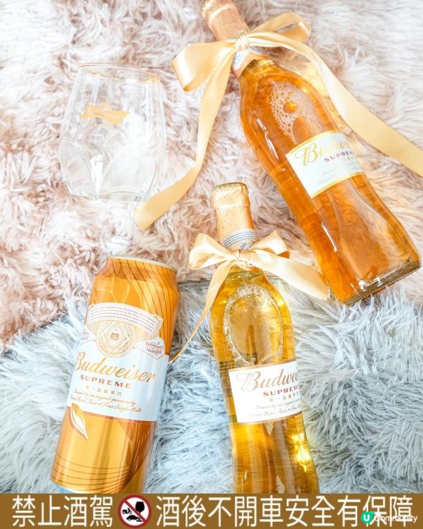 🍺百威金尊BudweiserSupreme