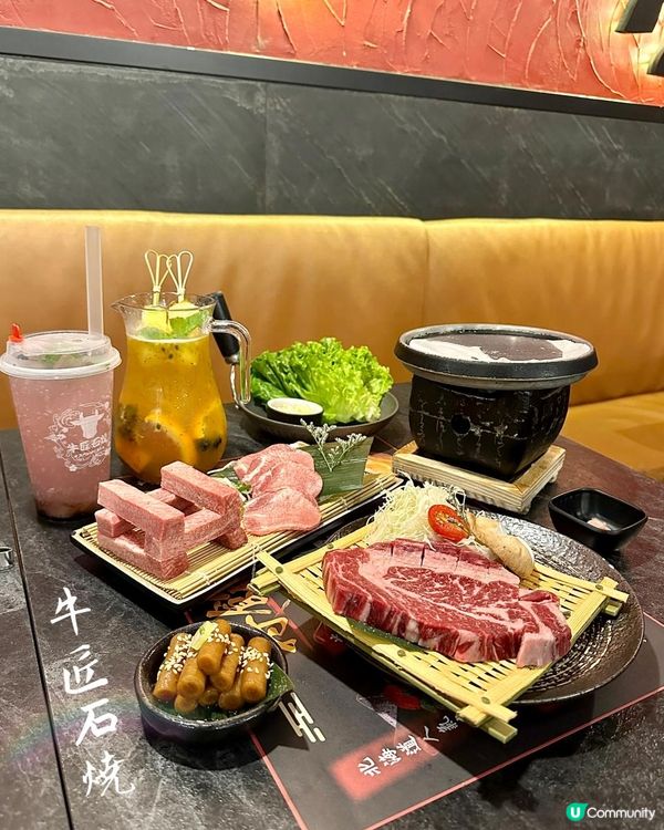 二訪高質燒肉｜糧尾都食到