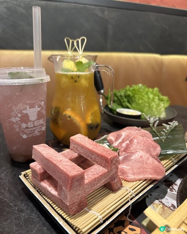 二訪高質燒肉｜糧尾都食到