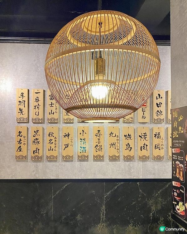 二訪高質燒肉｜糧尾都食到