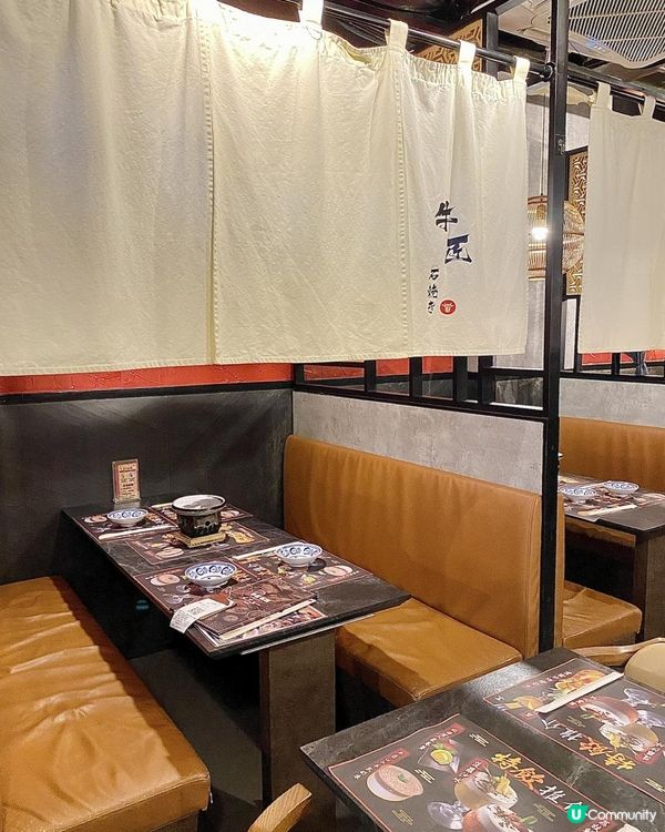 二訪高質燒肉｜糧尾都食到