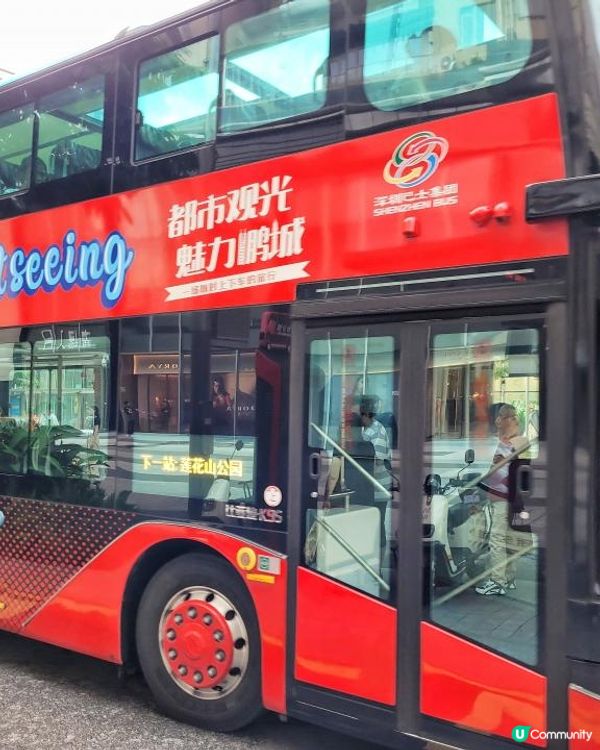 《環迴深圳》悠揚歌聲的下午茶 @ 大堂酒廊 ( 深圳香格里拉酒店 )