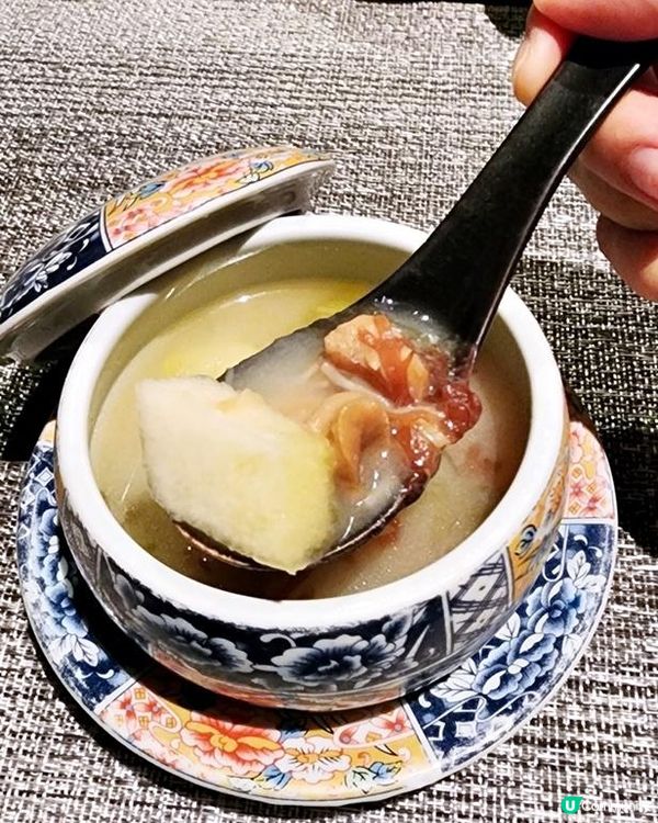 追溯一個傳奇 - 愛玲宴