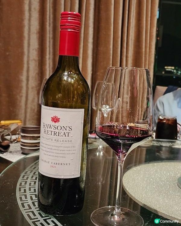 追溯一個傳奇 - 愛玲宴