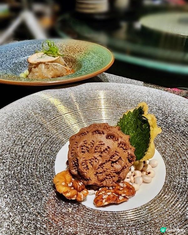 追溯一個傳奇 - 愛玲宴