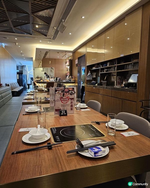 靚雞湯打邊爐🍲