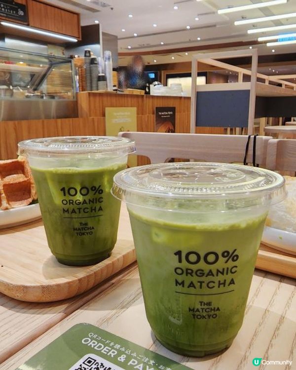 【美食優惠】THE MATCHA TOKYO限時買一送一