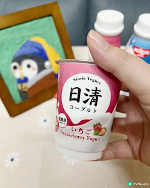 美味又消暑的選擇👉🏻全新日清乳酪