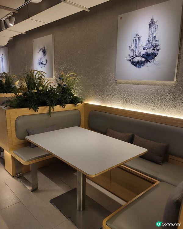 佐敦隱世型格串燒店