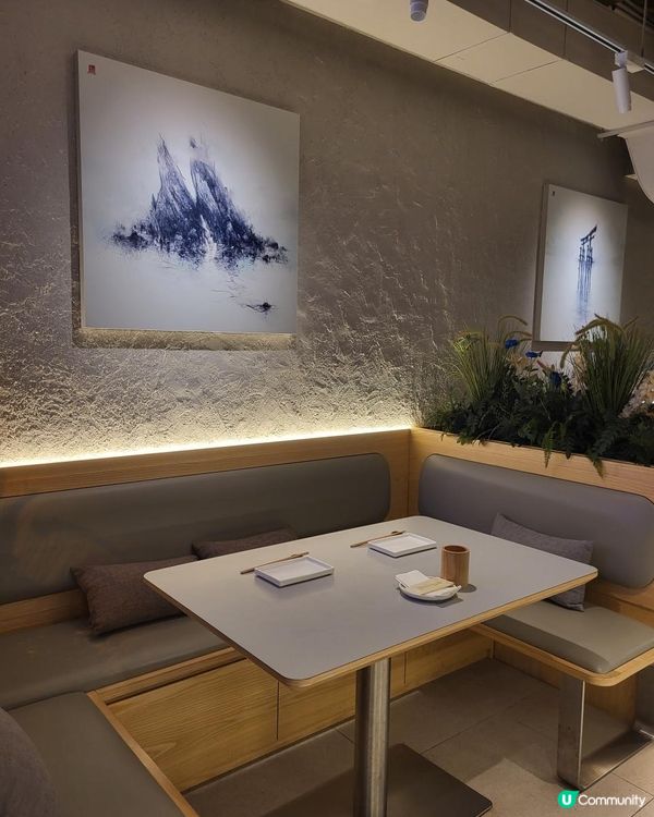 佐敦隱世型格串燒店