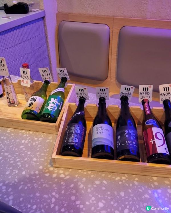 佐敦隱世型格串燒店