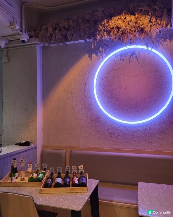 佐敦隱世型格串燒店