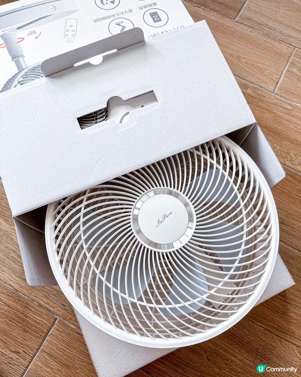 台灣好物團購！Inpure無線摺疊遙控風扇