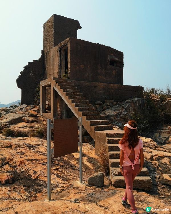 [行山要打卡]49 - 鶴咀一日遊