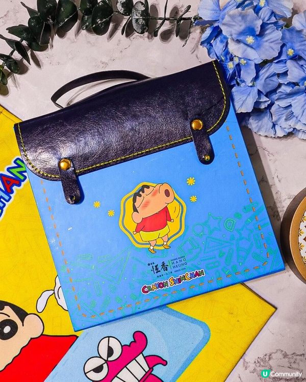 《蠟筆小新陪你過中秋🌕🥮》