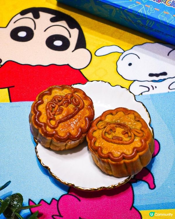 《蠟筆小新陪你過中秋🌕🥮》