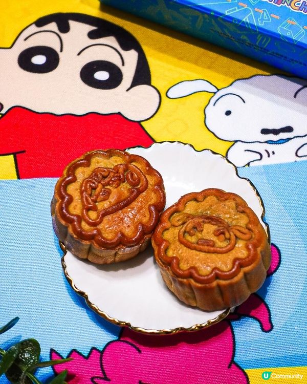 《蠟筆小新陪你過中秋🌕🥮》