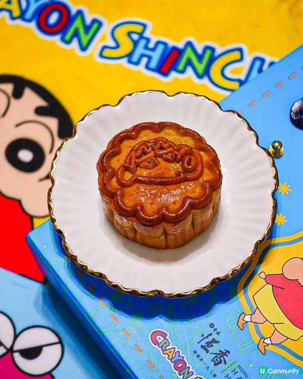 《蠟筆小新陪你過中秋🌕🥮》