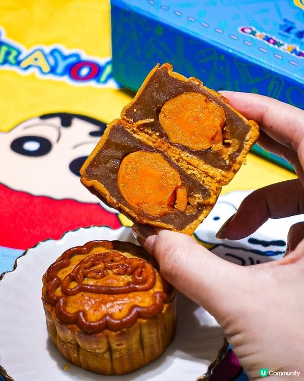 《蠟筆小新陪你過中秋🌕🥮》