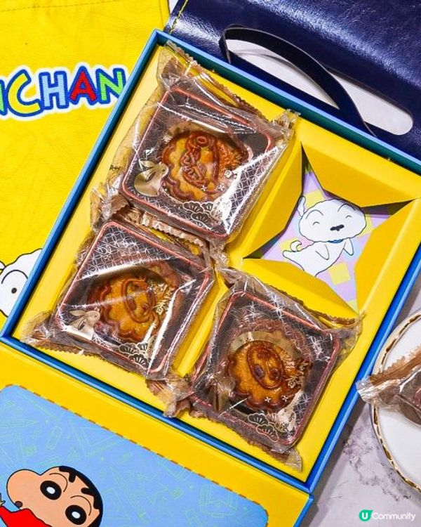 《蠟筆小新陪你過中秋🌕🥮》