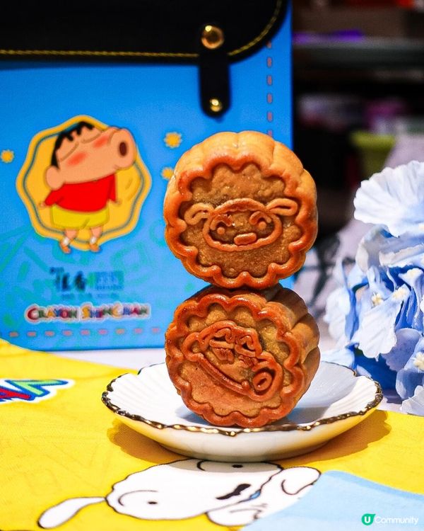 《蠟筆小新陪你過中秋🌕🥮》