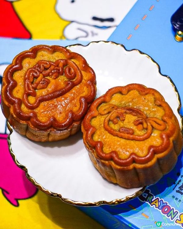 《蠟筆小新陪你過中秋🌕🥮》