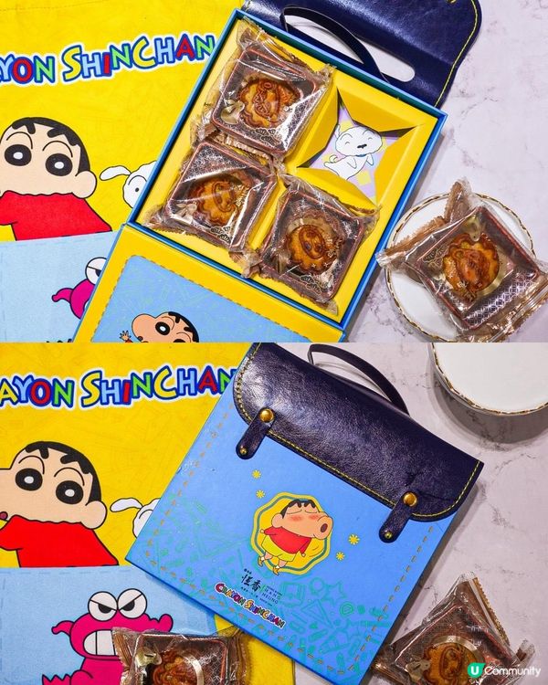 《蠟筆小新陪你過中秋🌕🥮》