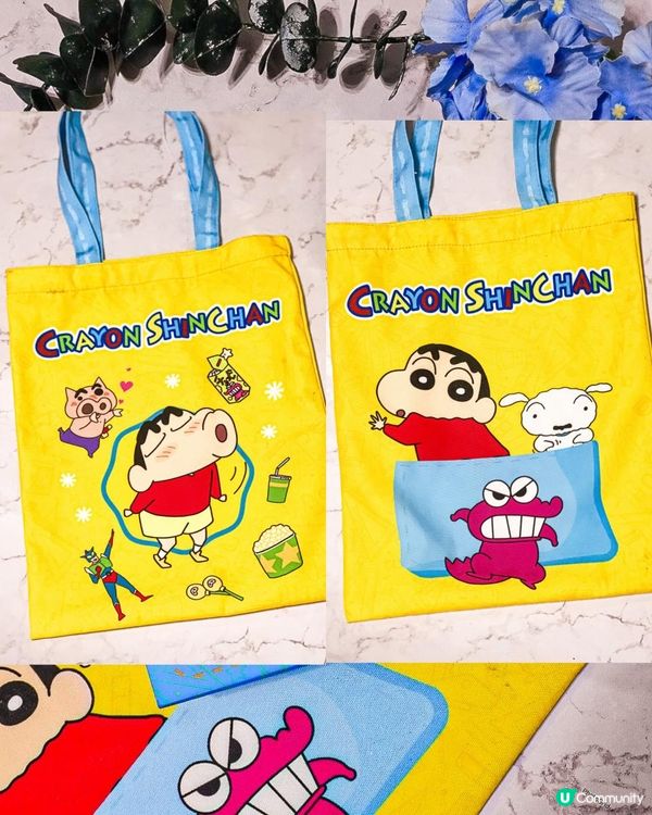 《蠟筆小新陪你過中秋🌕🥮》