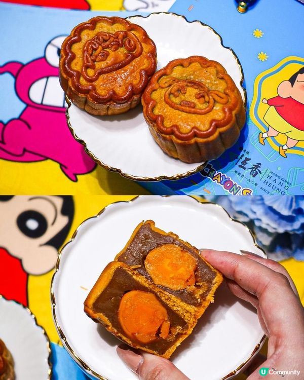 《蠟筆小新陪你過中秋🌕🥮》